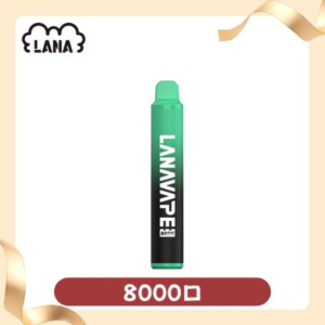 LANA ZOLT系列8000口一次性拋棄式丨拉娜即棄型電子煙裝置